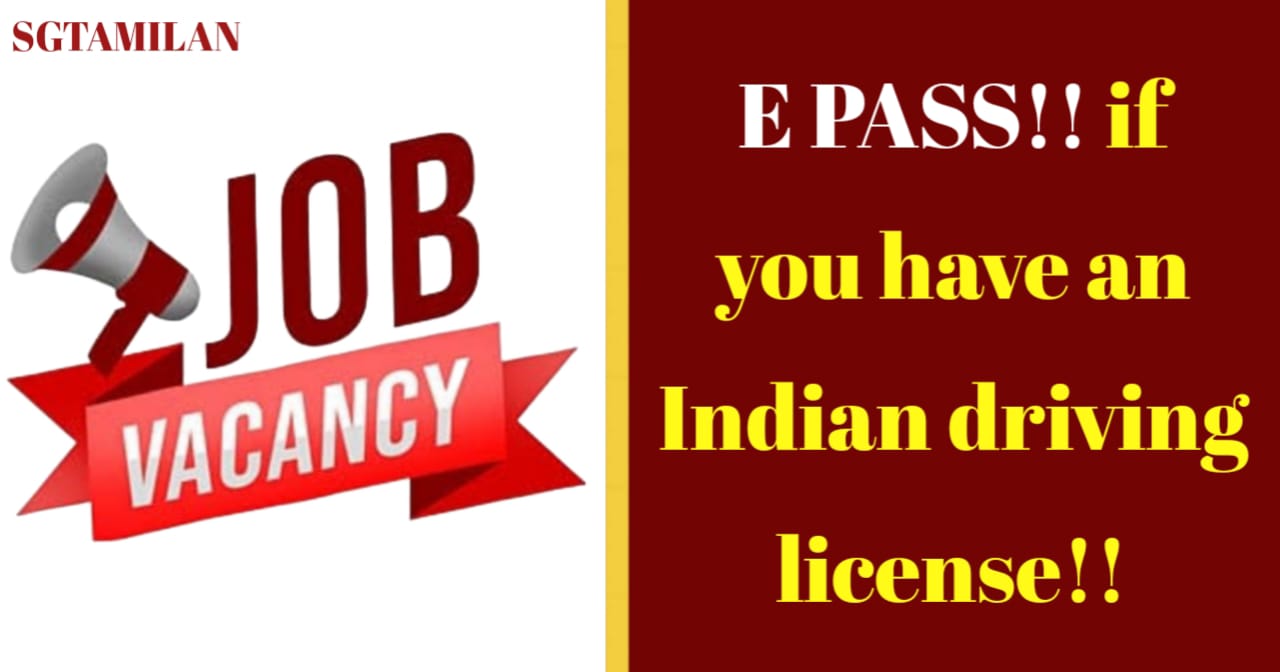 E PASS!! if you have an Indian driving license!!