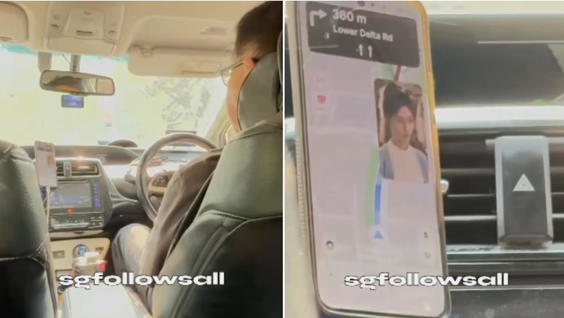 வாகனம் ஓட்டியபடியே வீடியோ பார்த்த Grab ஓட்டுநர்..!! பயணி செய்த அதிரடி காரியம்..!!